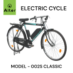 ALTER 002S CLASSIC MODEL ELECTRIC CYCLE