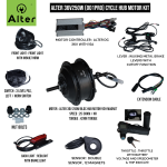 ALTER 36V250W (001PRO) CYCLE HUB MOTOR  KIT