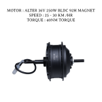 ALTER 36V250W (014-WP) CYCLE HUB MOTOR  KIT