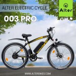 Alter 26" 003 PRO Model Electric Cycle with 7.8AH Removable Lithium ION Battery |  95% PRE- Assembled (Black & Golden)